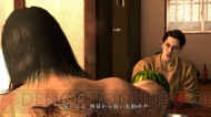 『龍が如く4』