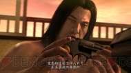 『龍が如く4』