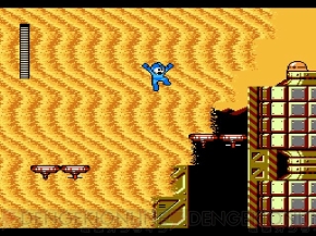 『ロックマン10 宇宙からの脅威』