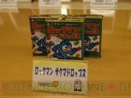 『ロックマン10 宇宙からの脅威』