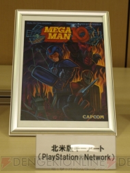 『ロックマン10 宇宙からの脅威』