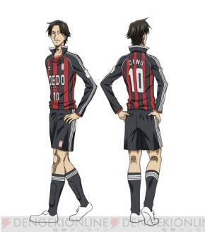 4月開始のtvアニメ ジャイアントキリング の登場人物 キャストを紹介 電撃オンライン 4月開始のtvアニメ ジャイアントキリング の登場人物 キャストを紹介 電撃オンライン