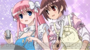 『咲-Saki- Portable』