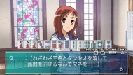 『咲-Saki- Portable』