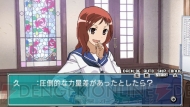 『咲-Saki- Portable』