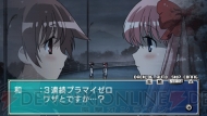 『咲-Saki- Portable』
