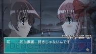 『咲-Saki- Portable』