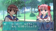 『咲-Saki- Portable』