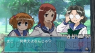 『咲-Saki- Portable』