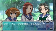 『咲-Saki- Portable』