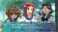 『咲-Saki- Portable』