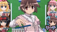 『咲-Saki- Portable』