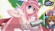 『咲-Saki- Portable』