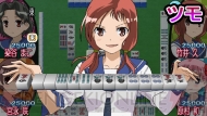 『咲-Saki- Portable』