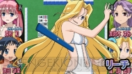 『咲-Saki- Portable』