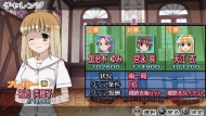 『咲-Saki- Portable』
