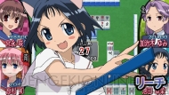『咲-Saki- Portable』