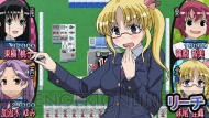 『咲-Saki- Portable』