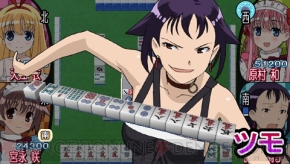 『咲-Saki- Portable』