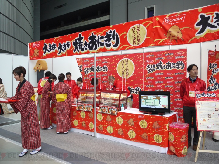 【戦国探訪】戦国武将祭の楽市楽座・屋台村で信長様の味噌牛丼を食らう！