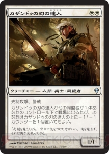 【PW養成講座4】いよいよデッキの説明へ！ 3つのデッキタイプをずずいっと紹介!!