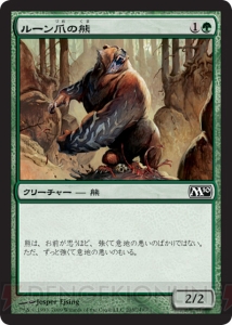 【PW養成講座4】いよいよデッキの説明へ！ 3つのデッキタイプをずずいっと紹介!!