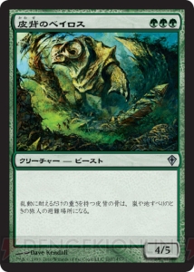 【PW養成講座4】いよいよデッキの説明へ！ 3つのデッキタイプをずずいっと紹介!!