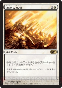 【PW養成講座4】いよいよデッキの説明へ！ 3つのデッキタイプをずずいっと紹介!!