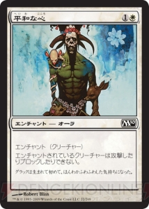 【PW養成講座4】いよいよデッキの説明へ！ 3つのデッキタイプをずずいっと紹介!!