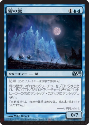 PW養成講座