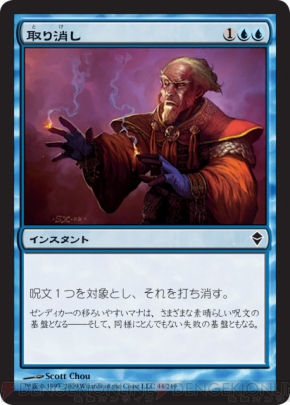PW養成講座