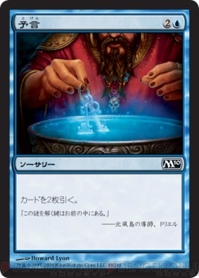 PW養成講座