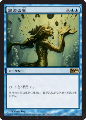 PW養成講座