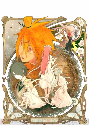 『旋光の輪舞DUO』