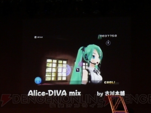 ミクがPS3で歌う!? 『DIVA』新情報も公開されたミクイベントをレポート！