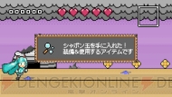 『ミクの日感謝祭 39’s Giving Day』