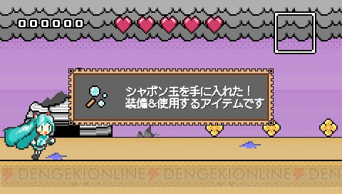 ミクがPS3で歌う!? 『DIVA』新情報も公開されたミクイベントをレポート！