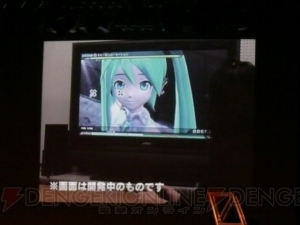 ミクがPS3で歌う!? 『DIVA』新情報も公開されたミクイベントをレポート！