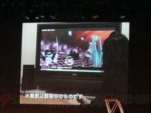 ミクがPS3で歌う!? 『DIVA』新情報も公開されたミクイベントをレポート！