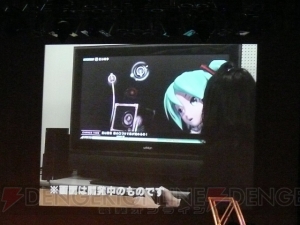 ミクがPS3で歌う!? 『DIVA』新情報も公開されたミクイベントをレポート！