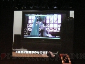 ミクがPS3で歌う!? 『DIVA』新情報も公開されたミクイベントをレポート！