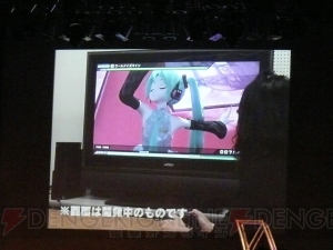 ミクがPS3で歌う!? 『DIVA』新情報も公開されたミクイベントをレポート！
