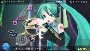 ミクがPS3で歌う!? 『DIVA』新情報も公開されたミクイベントをレポート！