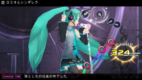 『ミクの日感謝祭 39’s Giving Day』