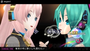 『ミクの日感謝祭 39’s Giving Day』