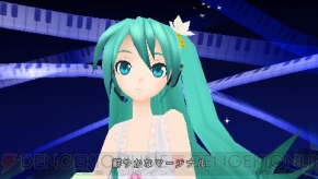 『ミクの日感謝祭 39’s Giving Day』