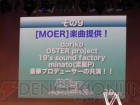 『ミクの日感謝祭 39’s Giving Day』
