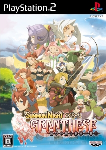 世界観とキャラデザを一新！ A・RPG『サモンナイトグランテーゼ』