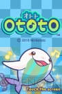 任天堂ゲームセミナー2009