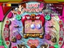 ゲームアーカイブス